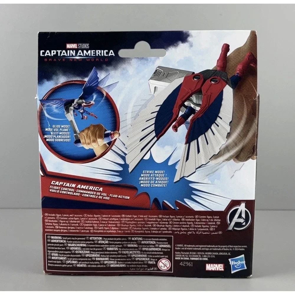 Marvel Epic Hero‎ Captain America: Brave New World Flight Control Action Figure